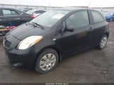 Toyota Yaris JTDJT923585167704 снимка
