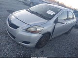 Toyota Yaris JTDBT903294055358 снимка