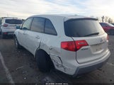 Acura Mdx Technology Package 2HNYD28649H503321 снимка