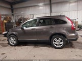 Honda Cr-V Ex-L 5J6RE4H73BL045804 снимка