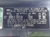 Kia Sportage S KNDP6CAC9L7701901 снимка