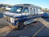 Chevrolet G20 1GBEG25K8K7125883 снимка