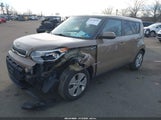 Kia Soul KNDJN2A24G7285000 снимка