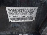 Honda Fit JHMGD38498S020094 снимка