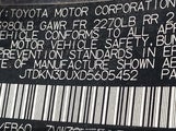 Toyota Prius Two JTDKN3DUXD5605452 снимка
