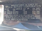 Kia Sportage Ex KNDPCCAC9G7851019 снимка