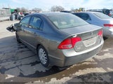 Honda Civic Lx 2HGFA16518H515890 снимка