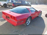 Chevrolet Corvette 1G1AY0789E5150474 снимка
