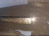 BMW X6 M 5YMGZ0C54CLK14978 снимка