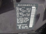 Nissan Quest Sl JN8AE2KP9B9002361 снимка