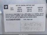 Chevrolet Malibu Ls 1G1ZT548X4F243855 снимка