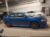 Mitsubishi Lancer Ralliart JA32V6FV0FU007708 снимка
