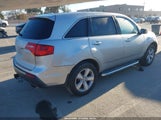 Acura Mdx Technology Package 2HNYD2H49AH518514 снимка