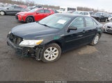 Toyota Camry Hybrid 4T1BB46K49U102079 fotografie