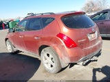 Nissan Murano Sl JN8AZ08W83W211309 снимка