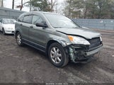 Honda Cr-V Ex JHLRE48518C012901 снимка