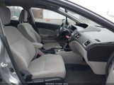 Honda Civic Lx 19XFB2F51DE027983 снимка