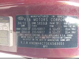 Kia Sedona Ex KNDMH4C73E6543051 снимка