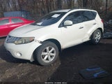 Nissan Murano S JN8AZ18W19W148200 снимка