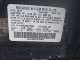Infiniti G37X JN1CV6AR2CM670924 снимка