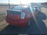 Toyota Prius Iii JTDKN3DU5A0040522 снимка