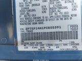 Ford F150 2FTEF14N1PCB05391 снимка