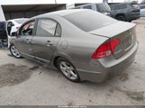 Honda Civic Ex 1HGFA16876L143031 снимка