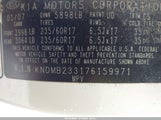 Kia Sedona Ex KNDMB233176159971 снимка