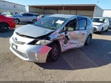 Toyota Prius V Two JTDZN3EU0C3058702 снимка