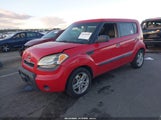 Kia Soul + KNDJT2A20A7105069 снимка