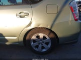 Toyota Prius JTDKB20U677629166 снимка