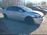 Honda Civic Lx 2HGFA16568H348877 снимка