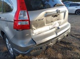 Honda Cr-V Ex JHLRE38538C009007 снимка