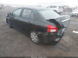 Toyota Yaris JTDBT923771013988 снимка