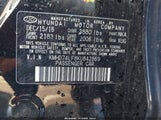 Hyundai Elantra Se KMHD74LF8KU842869 снимка