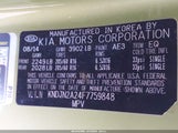 Kia Soul KNDJN2A24F7759848 снимка