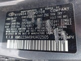Hyundai Tucson Se KM8J23A49HU402505 снимка