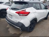 Nissan Kicks Sr Xtronic Cvt 3N1CP5DV8LL548057 снимка