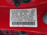 Honda Civic Ex-L 2HGFC1F74HH645495 снимка