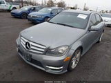 Mercedes-Benz C 300 Luxury 4Matic/Sport 4Matic WDDGF8BBXCR198442 снимка