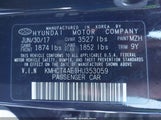 Hyundai Accent Se KMHCT4AE1HU353059 снимка