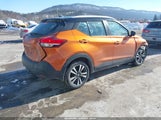 Nissan Kicks Sv 3N1CP5CU4KL495669 снимка