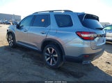 Honda Pilot Touring 5FNYG1H73SB016302 снимка