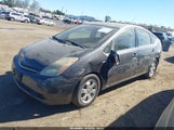 Toyota Prius JTDKB20U773204837 снимка