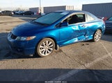 Honda Civic Si 2HGFG2A56BH701217 снимка