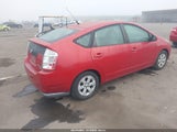 Toyota Prius JTDKB20U377640934 снимка