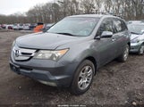 Acura Mdx Technology Package 2HNYD28629H516200 снимка