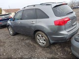 Acura Mdx Technology Package 2HNYD28629H516200 снимка