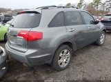 Acura Mdx Technology Package 2HNYD28629H516200 снимка