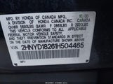 Acura Mdx 2HNYD18261H504465 снимка